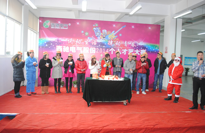 西馳個人才藝大賽盡顯西馳人風采(圖3) 西馳個人才藝大賽盡顯西馳人風采(圖3)