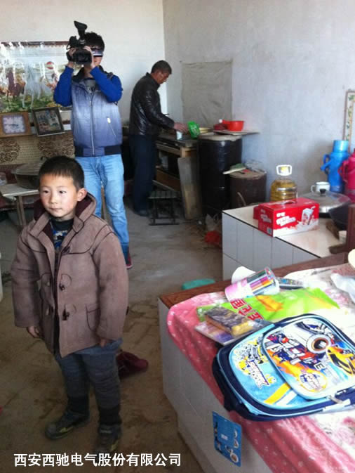 小愛匯海 大愛未來 — 西馳電氣暖冬陜北行第二季(圖3) 小愛匯海 大愛未來 — 西馳電氣暖冬陜北行第二季(圖3)