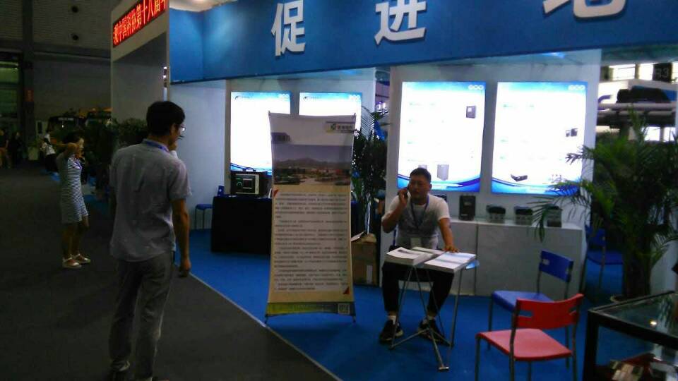 西馳電氣參展中國科協(xié)—軍民融合科技創(chuàng)新展覽會(圖4) 西馳電氣參展中國科協(xié)—軍民融合科技創(chuàng)新展覽會(圖4)