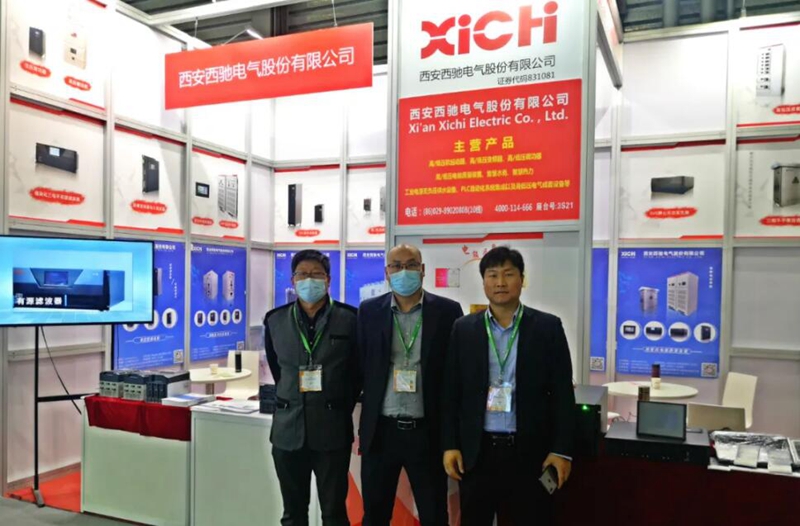 馳騁EP電力展|西馳電氣備受關(guān)注(圖1) 馳騁EP電力展|西馳電氣備受關(guān)注(圖1)