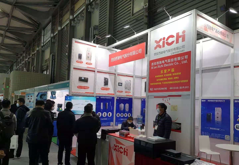 馳騁EP電力展|西馳電氣備受關(guān)注(圖2) 馳騁EP電力展|西馳電氣備受關(guān)注(圖2)