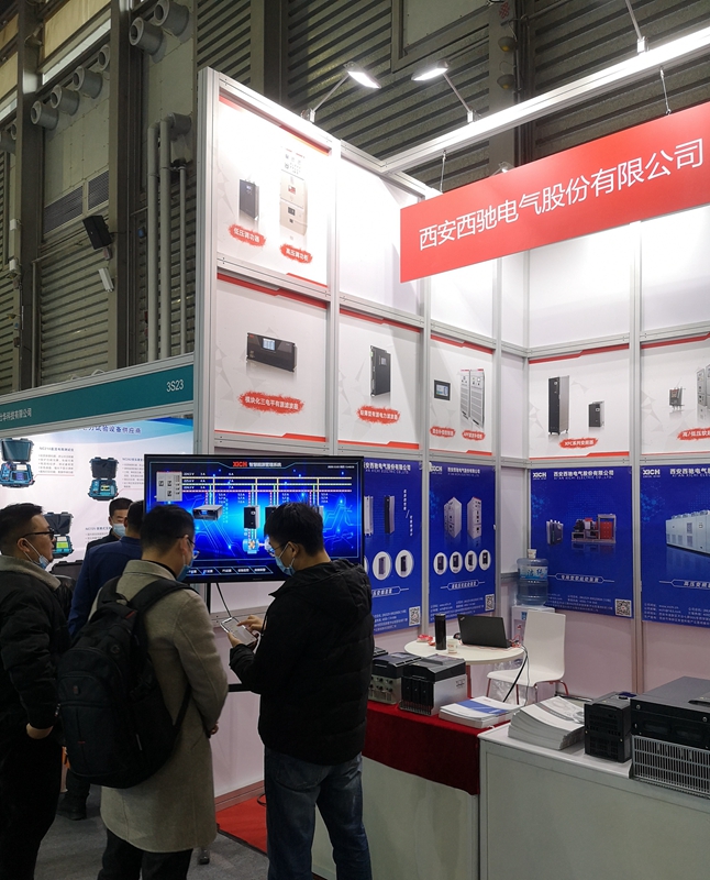 馳騁EP電力展|西馳電氣備受關(guān)注(圖5) 馳騁EP電力展|西馳電氣備受關(guān)注(圖5)