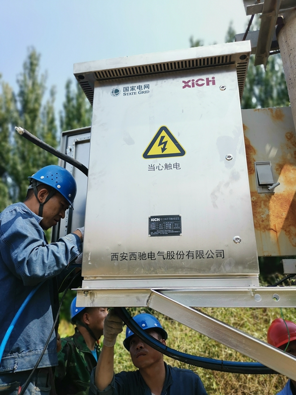 青銅峽供電局農網線路項目應用—三相電流不平衡治理裝置(圖3)