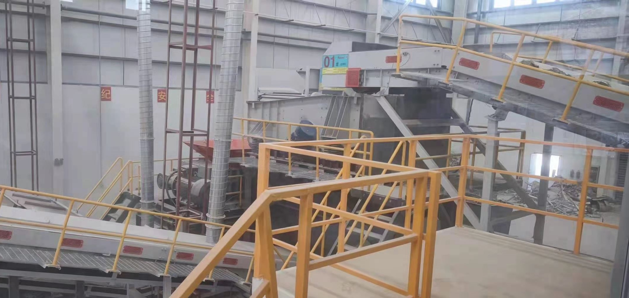 西馳軟起動器、變頻器應用于固廢處理(圖1)