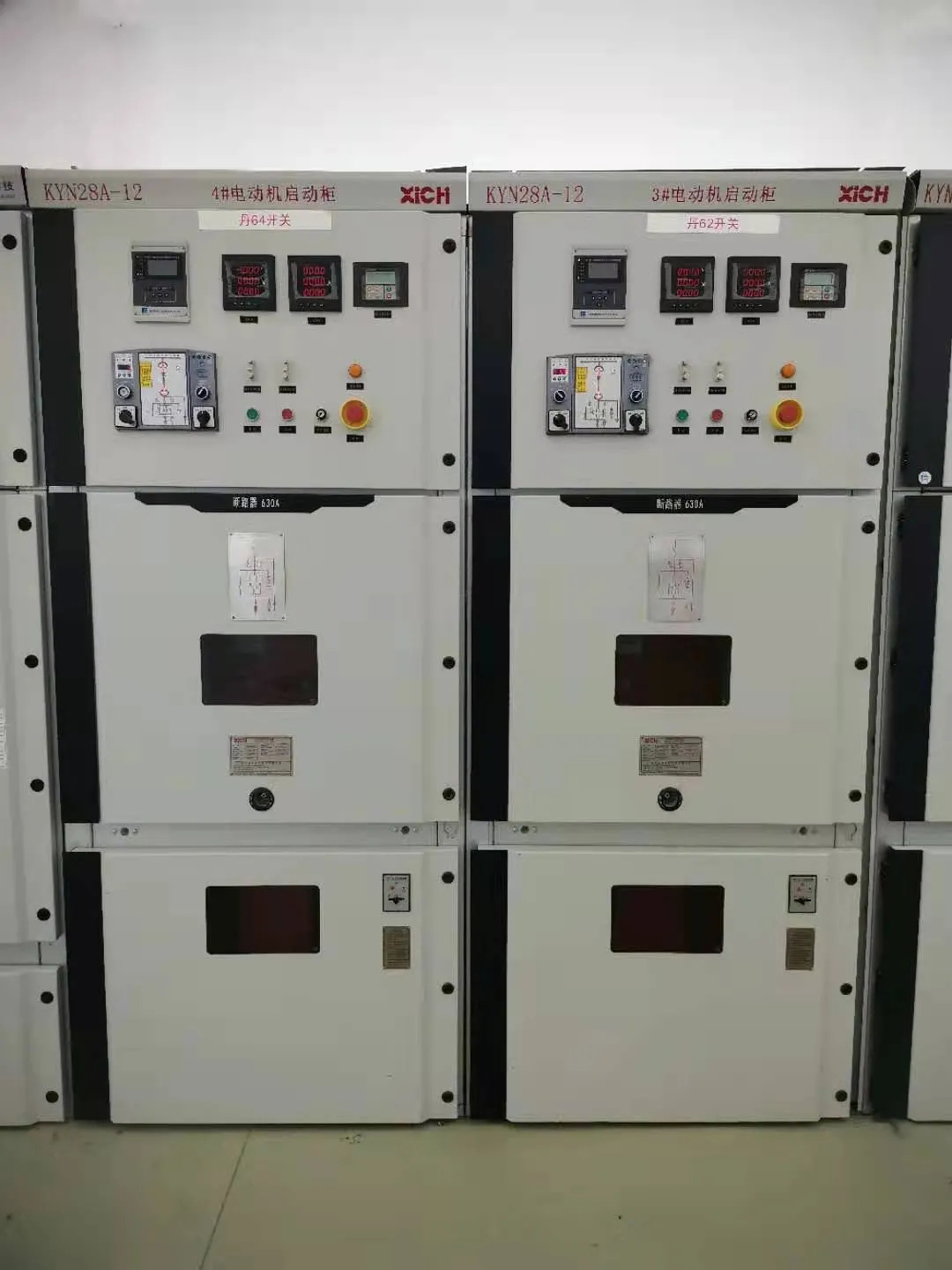 一體式高壓固態軟起動裝置用于防洪排澇泵站(圖2)