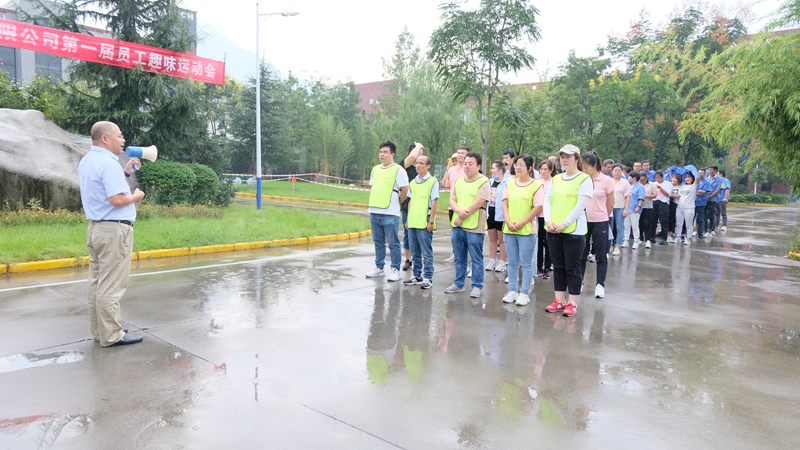 有“趣”夠“味”，我們一起來(lái)嗨......(圖2)