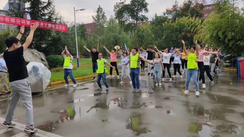 有“趣”夠“味”,我們一起來(lái)嗨......(圖3) 有“趣”夠“味”,我們一起來(lái)嗨......(圖3)