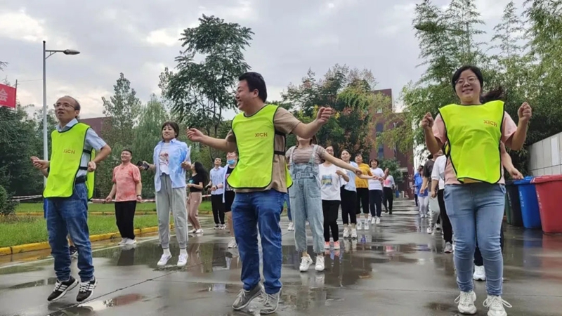 有“趣”夠“味”,我們一起來(lái)嗨......(圖4) 有“趣”夠“味”,我們一起來(lái)嗨......(圖4)