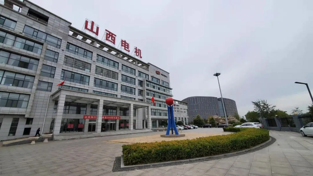 秦與晉|西馳電氣&山西電機,加強交流,實現共贏(圖1)