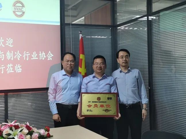 西馳電氣攜手陜暖協，深度合作，精準對接，互惠雙贏！(圖2)