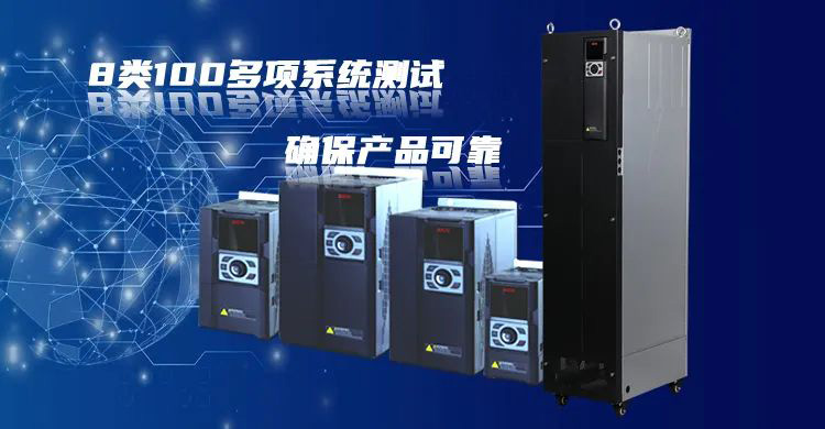 西馳電氣服務中國企業500強-淮北礦業(圖1) 西馳電氣服務中國企業500強-淮北礦業(圖1)