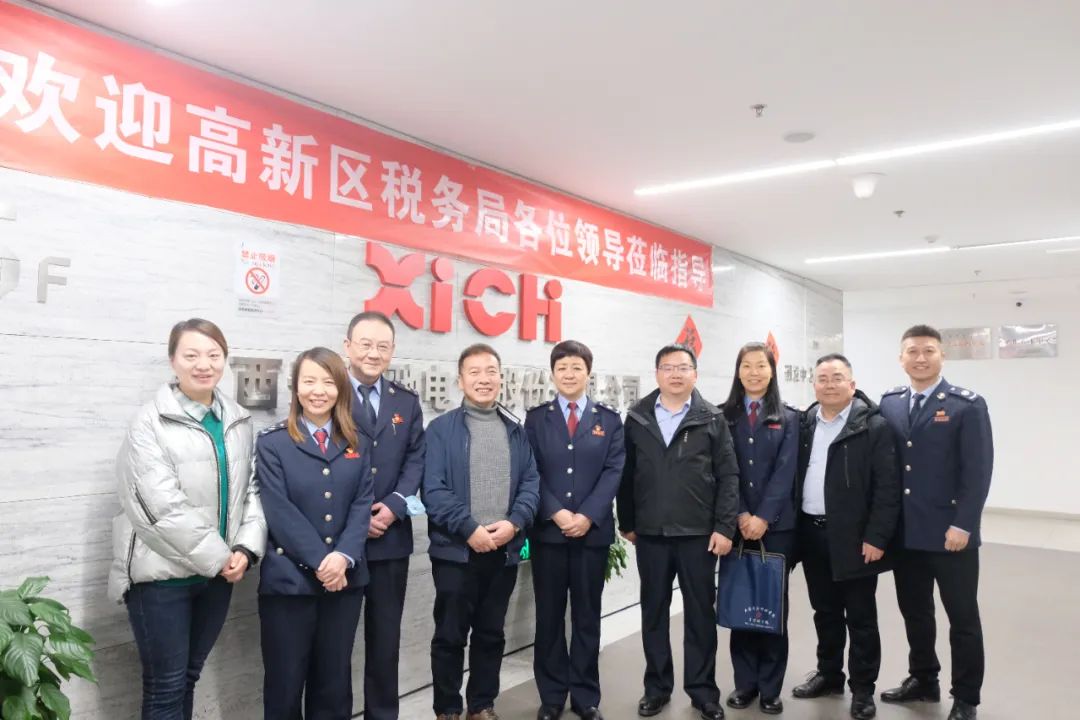 稅務(wù)“春風(fēng)”如約至 惠企利民送溫暖(圖3) 稅務(wù)“春風(fēng)”如約至 惠企利民送溫暖(圖3)